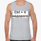 Мужская майка