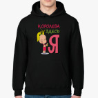 Толстовка худи