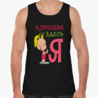 Мужская майка