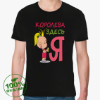 Мужская футболка органик