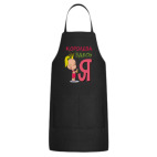 Кухонный фартук