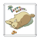  «Таити-Маити'