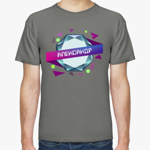 Футболка с принтом Александр
