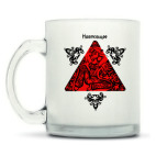 Кружка матовая