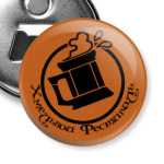 'Хмельной фестиваль