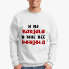 Свитшот