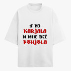 Футболка оверсайз