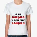 Женская футболка