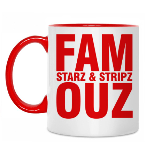 Кружка FAMOUZ
