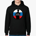 23 февраля - Россия