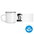 Кружка металлическая белая (круговая запечатка)