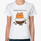 Женская футболка