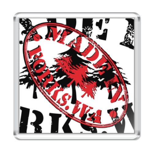 Магнит с принтом Made in Forks.WA