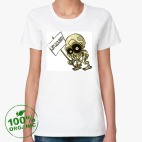 Мульт-Скелет