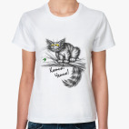 Женская футболка