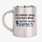 Кружка металлическая