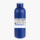 Термобутылка