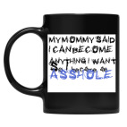 Кружка цветная UV-DTF