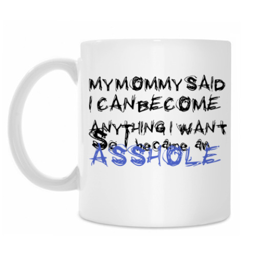 Кружка с принтом I can become...