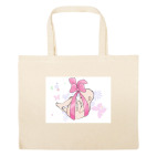 Большая сумка шоппер