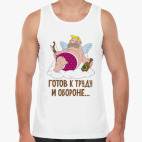 Мужская майка