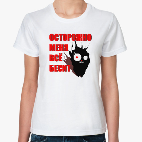 Классическая футболка Угольный кот