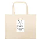 Большая сумка шоппер