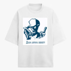 Футболка оверсайз