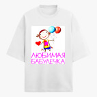 Футболка оверсайз
