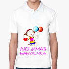 Мужская рубашка поло