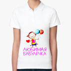 Женская рубашка поло