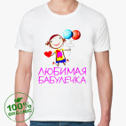 Мужская футболка органик