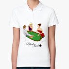 Женская рубашка поло (печать) Блэкджек