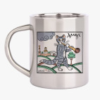 Кружка металлическая