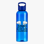 Прозрачная спортивная бутылка