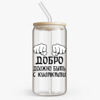 Банка с бамбуковой крышкой