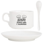 Кофейный набор