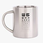 Кружка металлическая