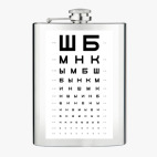 Фляжка стальная