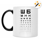 Кружка-хамелеон