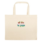 Большая сумка шоппер