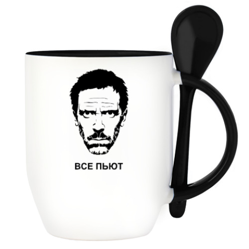 Кружка с ложкой Хаус Все пьют