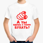 Детская футболка
