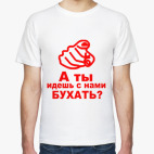 Мужская футболка