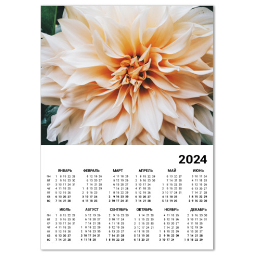 Календарь Летние цветы