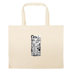 Большая сумка шоппер