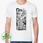 Мужская футболка органик