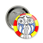 Неимоверное счастье