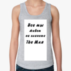 Женская майка