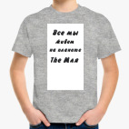 Детская футболка